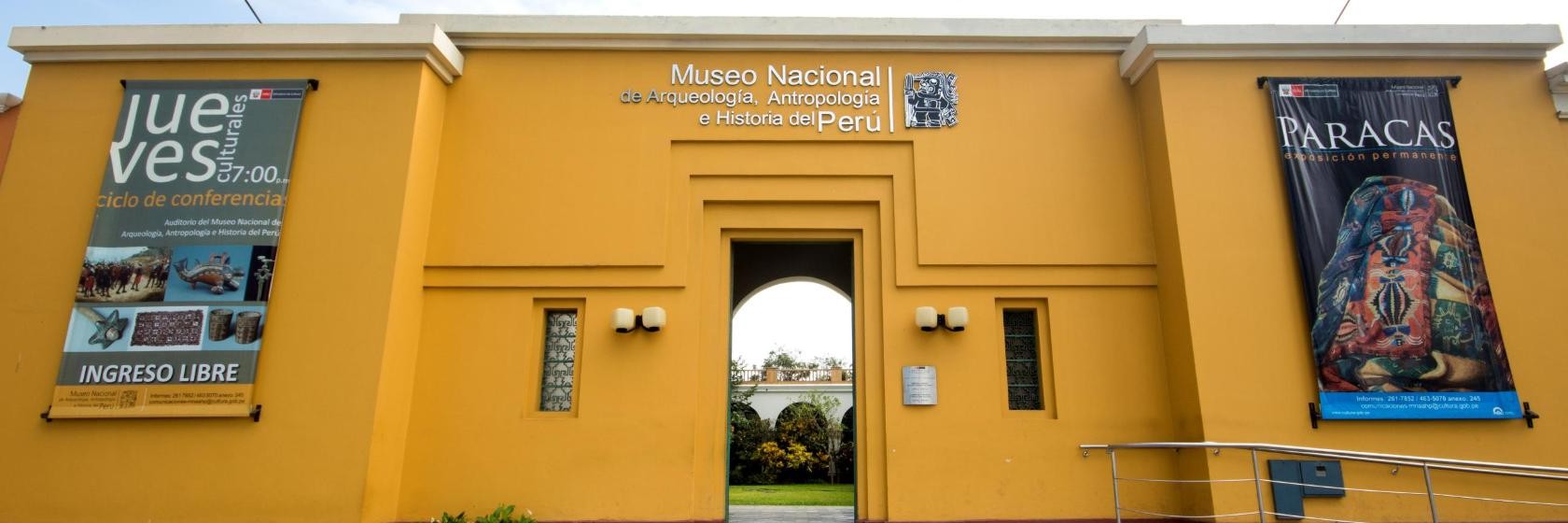 Museo Nacional de Arqueología, Antropología e Historia del Perú | LinkedIn